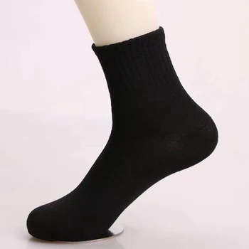 10 Пар Мужских однотонных хлопчатобумажных носков Средней длины, Осенне-зимние Удобные носки