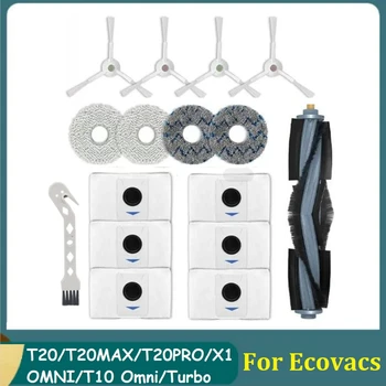 16 Шт. Для Ecovacs Deebot T20/T20MAX/T20PRO/X1 OMNI/T10 Omni/Turbo Робот-Пылесос Комплект Запасных аксессуаров
