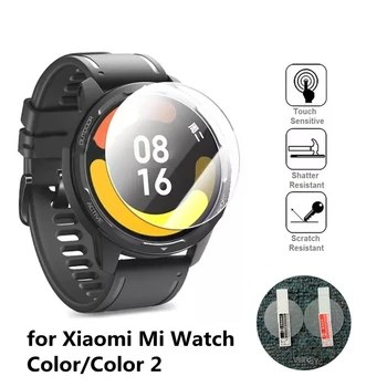 3 шт., защита экрана Смарт-часов для Xiaomi Mi Watch, Цвет 2, Защитная пленка из закаленного стекла