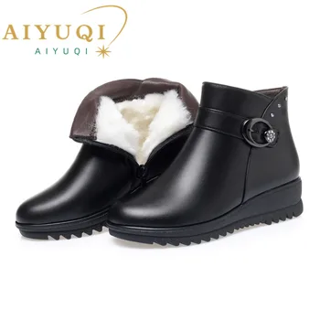 Женские зимние ботинки AIYUQI, теплые шерстяные женские зимние ботинки на плоской подошве 2023, Большие размеры 41, 42, 43, Ботильоны для мамы