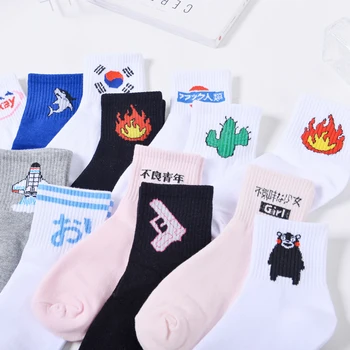 Женские носки на каждый день, Корейские хлопковые носки Harajuku, Японские носки Kitten Flame Ulzzang, Мужские носки Chinese Cactus Gun Shark Alien, Рождественские носки